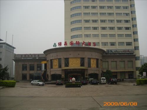 Lvjing International Hotel 台州 外观 照片